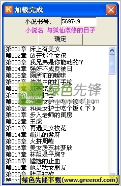 亚搏手机网页版登陆界面